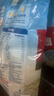桂格（QUAKER）即食燕麦片1000克袋装 营养早餐 膳食纤维 零添加白砂糖 实拍图