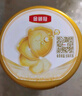 伊利奶粉1段金领冠珍护新生婴儿配方奶粉900g新升级 珍护1段900g*6罐 实拍图