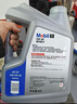 美孚（Mobil）银美5W30机油4L+机滤+空调滤+空气滤+工时单次大保养卡 实拍图