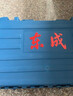 东成轻型电锤WZC800-26（A套餐）冲击钻电钻多功能电动工具 实拍图