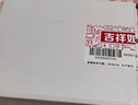 ABC温和型私处清洁洗液私密护理抑菌洗液200ml*2 实拍图