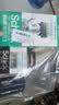 舒适（Schick）【痘敏肌】水次元5基础款剃须刀【1刀架6刀头】高端防刮伤男士剃须刀 刮胡刀手动 生日礼物送男友 实拍图