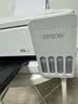 爱普生（EPSON）【6代新品】L1358 墨仓式A4彩色无线单功能家用打印机 家用/办公 AI学习打印机（微信/远程打印） 实拍图