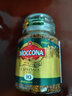 摩可纳（Moccona） 冻干速溶黑咖啡瓶装0蔗糖添加美式即溶咖啡粉固体饮料到27年7月 10号意式100g+电动打奶器+咖啡液20ml 实拍图