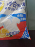 汰渍净白去渍洗衣粉柠檬清新10斤装 强效去渍 大袋批发非皂粉家庭装 实拍图