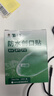 云南白药泰邦防水创口贴  透气皮外伤擦伤创口贴防磨脚 100片*3盒 实拍图