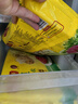 湾仔码头荠菜猪肉水饺1320g66只早餐食品速食半成品面点生鲜速冻饺子 实拍图