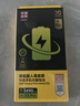 品胜苹果13pro电池 3C认证【到店免费安装】iphone13pro电池  苹果手机内置电池更换超长续航3410mAh 实拍图