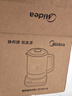 美的（Midea）养生壶 家用1.5L全自动煮茶壶烧水壶304材质智能恒温泡茶器温电热水壶办公室花茶壶煮茶器YS15P-Y2 实拍图