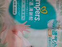 帮宝适夏季超薄超吸新清新帮纸尿裤S60透气新生儿婴儿尿不湿尿布 实拍图