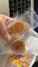 江萃红糖柠檬片320g泡水喝冻干柠檬片冷泡茶干吃维C柠檬水果茶包独立 实拍图