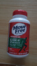 Move Free益节氨糖软骨素钙片绿瓶120粒 维骨力成人中老年人美国原装进口 实拍图