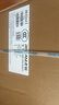老板（Robam）【价保618】【行业首款蒸汽不外泄蒸箱】SQ227A 炫彩大屏嵌入式电蒸箱家用 蒸汽冷凝 49L大容量 实拍图