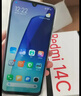 小米（MI） Redmi 14C 6.88英寸护眼大屏 120Hz高刷 150%大扬声器 8GB+256GB 碧波绿 红米手机 老年机 实拍图