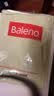 班尼路（Baleno）短袖男夏季重磅纯棉t恤学生简约休闲百搭纯色五分袖男士半袖上衣 实拍图