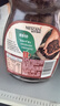 雀巢（Nestle）醇品速溶美式黑咖啡粉0糖0脂*健身燃减防困瓶装90g 实拍图