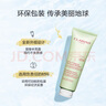 娇韵诗净澈泡沫洁面乳125ml 洗面奶深层清洁细致毛孔护肤品生日礼物 实拍图