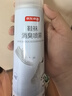 京东京造银离子鞋袜除臭喷雾球鞋抑菌防臭去异味260ml*2瓶装 实拍图