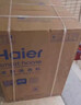 海尔（Haier）滚筒洗衣机全自动单洗家用 10公斤大容量超薄 家电国家补贴 京东自营mate29S 一级能效以旧换新 实拍图