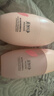 美加净酵米焕活保湿水乳（精华水150ML+精华乳100ML）紧致2件套实用 实拍图