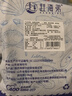 赶海弟 龙须菜500g 盐渍海石花鹿角菜鸡毛菜 凉拌菜 火锅食材 南北干货 实拍图