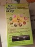 施华蔻（Schwarzkopf）怡然滋养染发霜2.0莹亮纯黑 染发膏人参 多次盖白补染母亲节礼物 实拍图