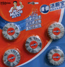 威猛先生（Mr Muscle） 洁厕宝 40g*5块 清香型 洁厕块 马桶清洁 蓝泡泡 超市同款 实拍图