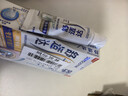 舒适达专业修复牙本质 护龈牙膏京东自营家庭装210g新老包装随机发货 实拍图