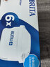 碧然德（BRITA） 家用滤水壶 净水壶滤芯 Maxtra 多效滤芯 6枚装 实拍图
