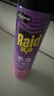 雷达（Raid）基孔肯雅热杀虫剂喷雾 600ml 清香玫瑰型 杀蟑喷雾 杀虫气雾剂 实拍图