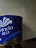 维达（Vinda）有芯卷纸 蓝色经典4层200克*27卷 高克重卫生纸 厕纸纸巾整箱 实拍图