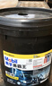 美孚（Mobil）美孚黑霸王柴机油 15W-40 CH-4级 18L 重载长换油 老司机车队保养 实拍图