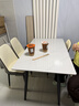 迪玛森岩板餐桌家用餐桌椅组合轻奢现代简约小户型饭桌客厅长方形桌子 亮光白【12MM厚】送货到家 120cm 【宽70CM】一桌四椅 实拍图