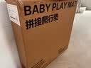 贝易爬爬垫拼接婴儿爬行垫XPE加厚地垫宝宝防摔泡沫垫无味无甲醛6片装 实拍图
