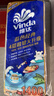 维达（Vinda）有芯卷纸 蓝色经典4层140克*10卷 线条小狗冲浪主题 卫生纸厕纸 实拍图