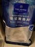 1号会员店（One's Member）免浆黑鱼片600g (200g*3) 生鱼片酸菜水煮鱼火锅海鲜水产生鲜鱼类 实拍图