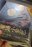 思念香菇猪肉纸皮烧麦800g16只 烧卖早餐半成品食品早点 实拍图