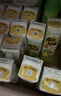 蒙牛真果粒柠檬蜜柚味含乳饮品240g*10盒 龚俊同款 送礼 实拍图