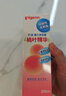 贝亲（Pigeon）桃子水 桃叶精华 婴儿爽身露 四季通用 200ml *3支装 实拍图