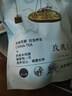 陈一凡玫瑰花茶 新鲜平阴重瓣红玫瑰花苞女人泡水喝花草茶袋装250g 实拍图