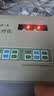 Xiang Yun Jia You电脑中频电疗仪FK998-A 家用 医用颈腰椎治疗仪理疗仪 祥云佳友FK998-A标配【+4对粘性贴片+穴位图 晒单实拍图