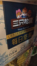 三只松鼠每日坚果750g30袋独立包装腰果开心果干休闲零食大礼包团购母亲节 实拍图