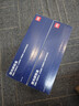 得力（deli）388A硒鼓适用惠普打印机HP P1008 P1106 P1108 M1136 M126a M126nw M128fn硒鼓 cc388a大容量2支 实拍图