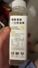 依能 芒果百香果混合果汁 0脂0防腐剂 360ml*15瓶婚礼送礼盒整箱 实拍图