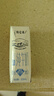 蒙牛特仑苏低脂纯牛奶250ml×16盒 健身减脂 送礼盒装 实拍图