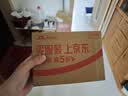 舒肤佳祛痘香皂白茶108g含水杨酸 去油清爽肥皂 洗澡洗脸男女士通用 实拍图