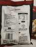 1号会员店（One's Member） 嵊州老面小笼包 鲜肉笋丁包子 800g 手工包制营养早餐 实拍图