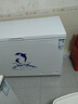 澳柯玛（AUCMA）307升单温冷柜家用减霜大冰柜 冷藏柜冷冻柜转换卧式冰箱雪糕柜一级能效 BC/BD-307HNE 以旧换新 实拍图