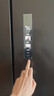 美的（Midea）508L法式四开门冰箱双系统循环一级能效除菌净味风冷无霜大容量以旧换新BCD-508WTPZM(E) 国家补贴 实拍图