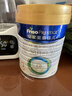 美素佳儿（Friso）皇家幼儿配方奶粉 3段（1-3岁幼儿适用）400g 乳铁蛋白（新国标） 实拍图